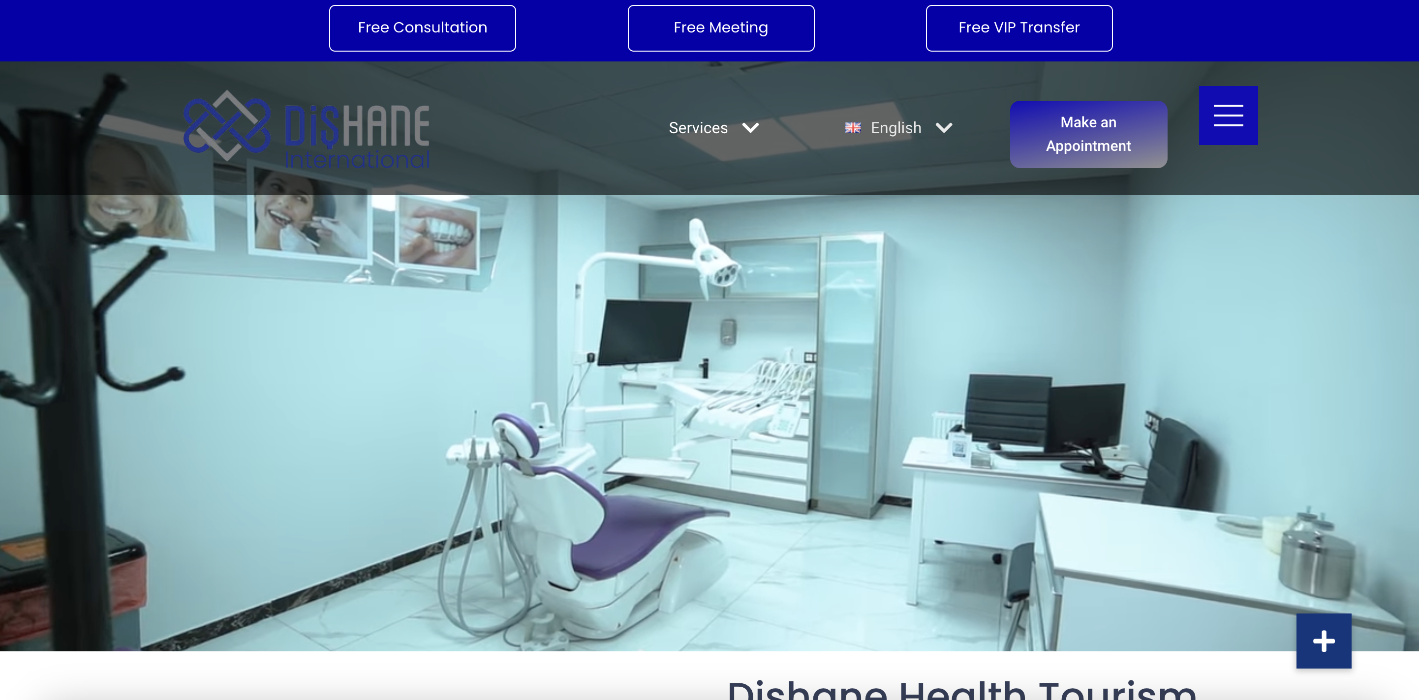 Dişhane International