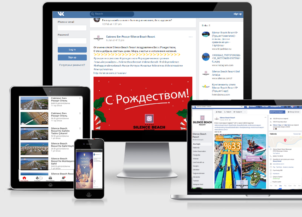 Kurumsal Kimlik Tasarımı Hizmeti