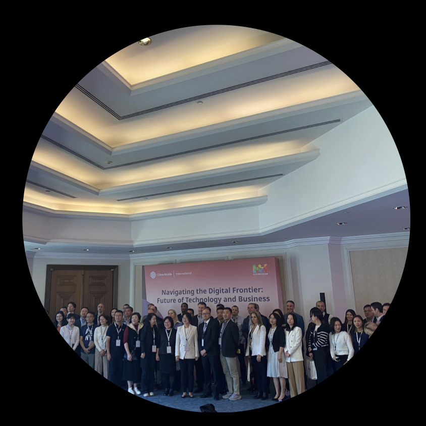 Ch na Mob le Internat onal Event